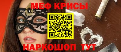 альфа пвп Дубна