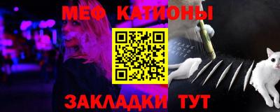 СК Донецк