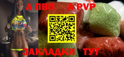 СК Донецк