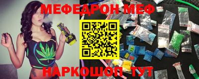 СК Донецк