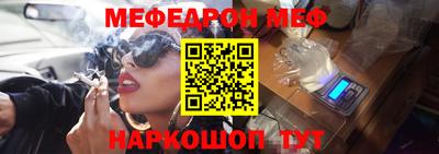 кокс Донской