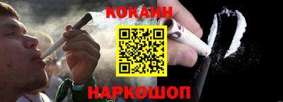 альфа пвп Дубна