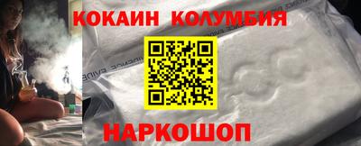 кокс Донской