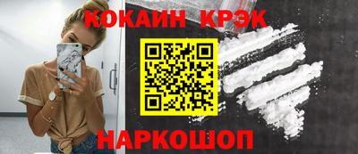 альфа пвп Дубна