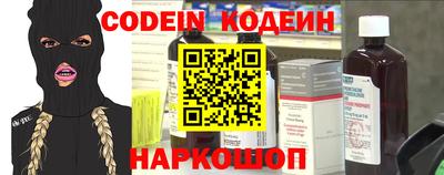 кокс Донской