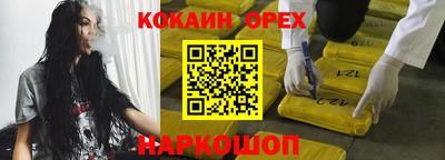 кокс Донской