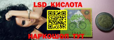 СК Донецк