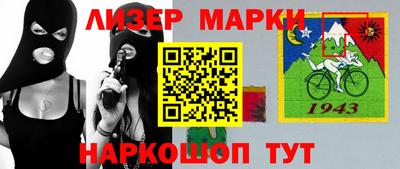 кокс Донской