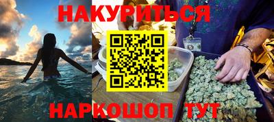 кокс Донской