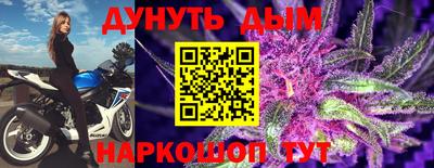 кокс Донской