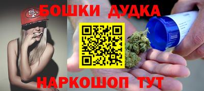 альфа пвп Дубна