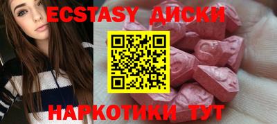 СК Донецк