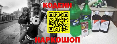 альфа пвп Дубна