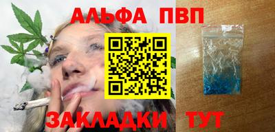 СК Донецк