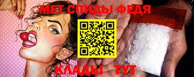 кокс Донской