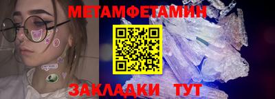 кокс Донской