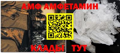 СК Донецк