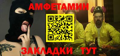 кокс Донской