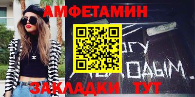 альфа пвп Дубна