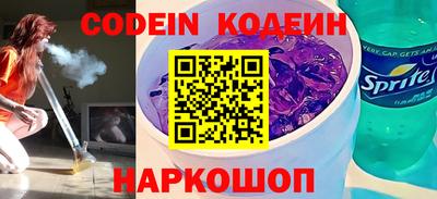 кокс Донской