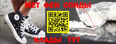 кокс Донской