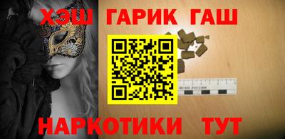 альфа пвп Дубна
