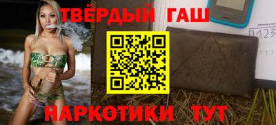 альфа пвп Дубна