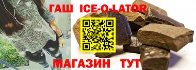 СК Донецк