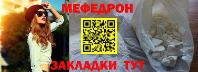 СК Донецк