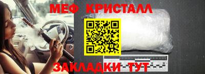 СК Донецк