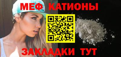 кокс Донской