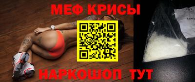 кокс Донской